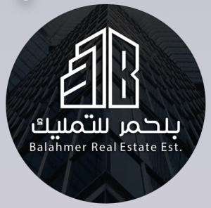 هيام المالكي