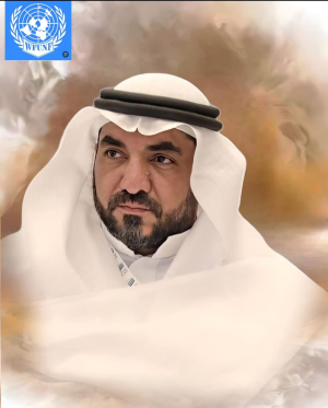 أ. فيصل محمود زيات