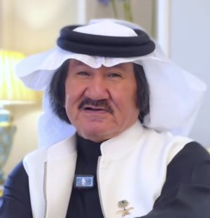 عبدالعزيز الأندجياني